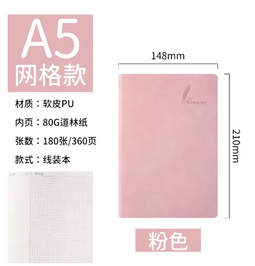 A5 Cornell Grid Notebook – Studieplanner met Gestructureerde Notitie Indeling