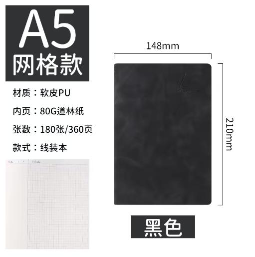 A5 Cornell Grid Notebook – Studieplanner met Gestructureerde Notitie Indeling