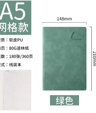 A5 Cornell Grid Notebook – Studieplanner met Gestructureerde Notitie Indeling