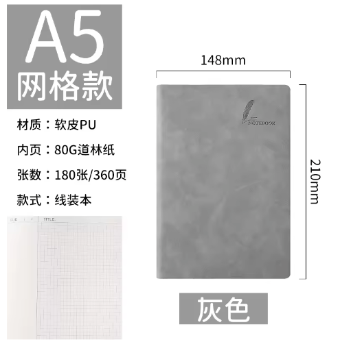 A5 Cornell Grid Notebook – Studieplanner met Gestructureerde Notitie Indeling