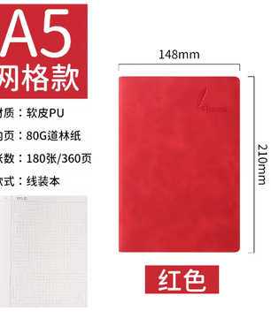 A5 Cornell Grid Notebook – Studieplanner met Gestructureerde Notitie Indeling