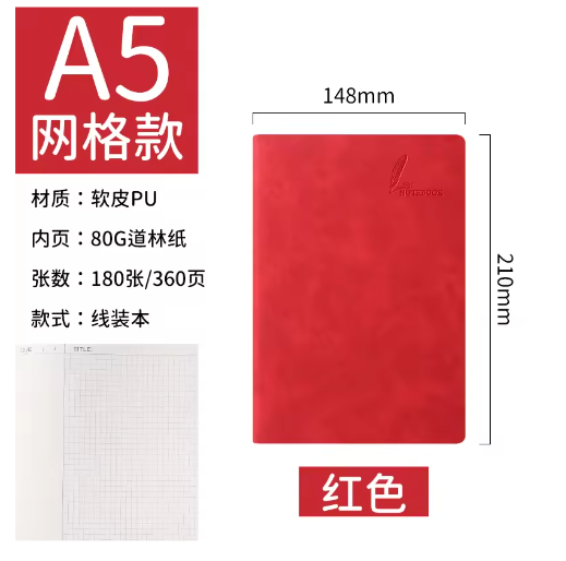 A5 Cornell Grid Notebook – Studieplanner met Gestructureerde Notitie Indeling