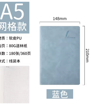 A5 Cornell Grid Notebook – Studieplanner met Gestructureerde Notitie Indeling