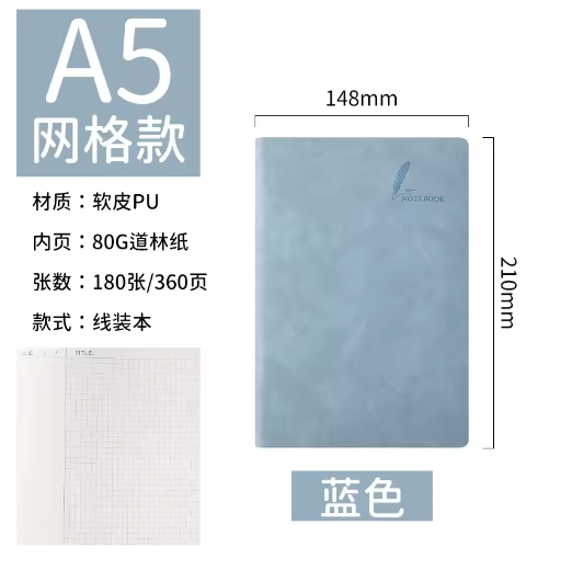 A5 Cornell Grid Notebook – Studieplanner met Gestructureerde Notitie Indeling