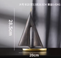 Gladde Zeilboot Ornament van Hars – Maritieme Woondecoratie voor Woonkamer en Bureau