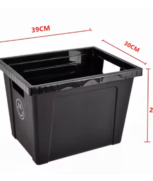 Rustieke Boerderij Bloemenemmer – Kleine Zwarte Plastic Vaas voor Boeket Decoratie