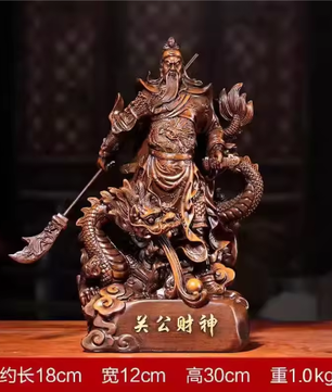 Guan Gong Standbeeld van Hars – Decoratief Beeld voor Huis en Winkel