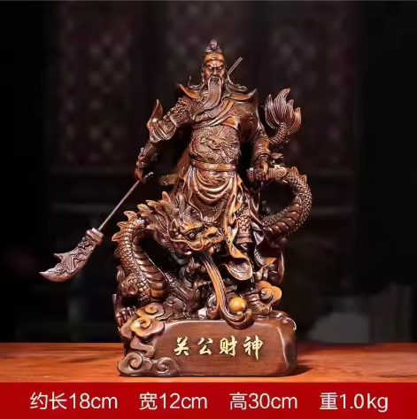 Guan Gong Standbeeld van Hars – Decoratief Beeld voor Huis en Winkel