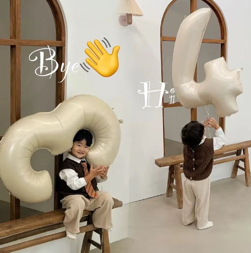 Grote Cijfer Folieballon – Crème Karamel Nummer Ballon voor Feestdecoratie