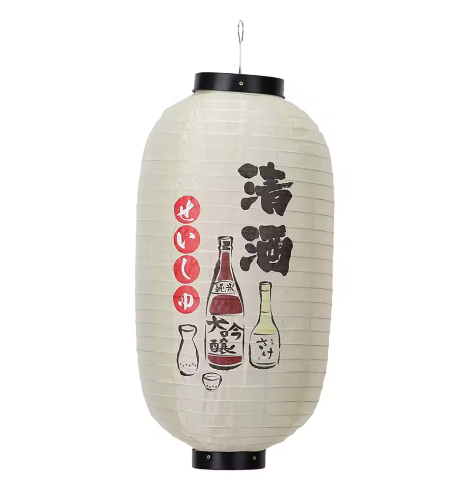 Japanse Hangende Lantaarn – Traditionele Decoratieve Lamp voor Restaurant en Interieur