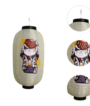 Japanse Hangende Lantaarn – Traditionele Decoratieve Lamp voor Restaurant en Interieur