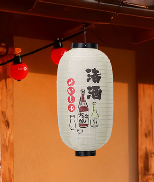 Japanse Hangende Lantaarn – Traditionele Decoratieve Lamp voor Restaurant en Interieur
