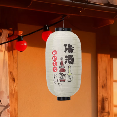 Japanse Hangende Lantaarn – Traditionele Decoratieve Lamp voor Restaurant en Interieur