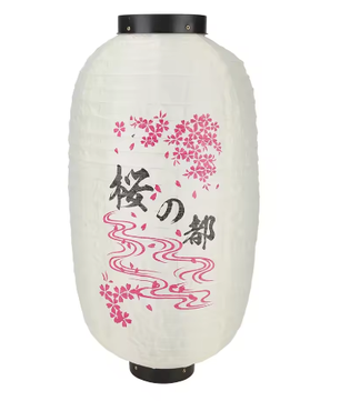 Japanse Lucky Cat Hanglantaarn – Traditionele Bistro Decoratie