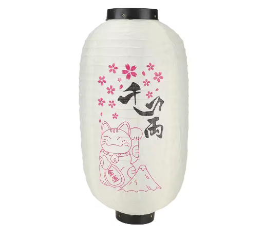 Japanse Lucky Cat Hanglantaarn – Traditionele Bistro Decoratie