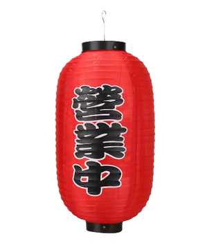 Japanse Lucky Cat Hanglantaarn – Traditionele Bistro Decoratie