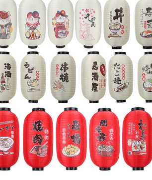 Japanse Lucky Cat Hanglantaarn – Traditionele Bistro Decoratie