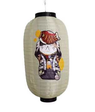 Japanse Hangende Lantaarn – Traditionele Restaurant Decoratie 25 × 45 cm