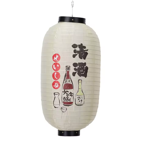 Japanse Hangende Lantaarn – Traditionele Restaurant Decoratie 25 × 45 cm
