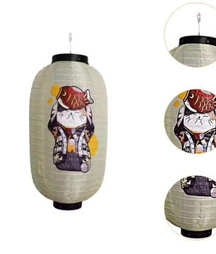 Japanse Hangende Lantaarn – Traditionele Restaurant Decoratie 25 × 45 cm