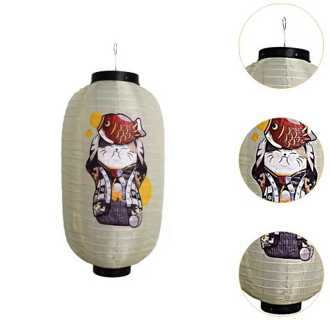 Japanse Hangende Lantaarn – Traditionele Restaurant Decoratie 25 × 45 cm