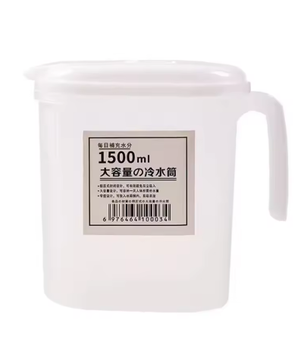 Koelkast Waterkan met Filterdeksel – Kunststof Sapkan 1,5L met Handvat