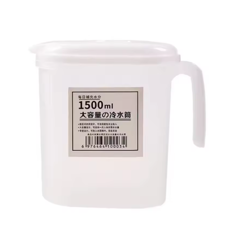 Koelkast Waterkan met Filterdeksel – Kunststof Sapkan 1,5L met Handvat