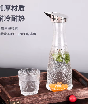 Acryl Drankkan met Filter – 1,6L Transparante Water- en Sapkan voor Bar en Keuken