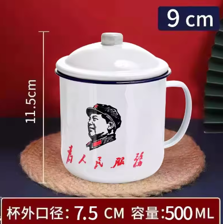 Retro Emaille Mok 500 ml met Deksel – Nostalgische Koffie- en Theemok