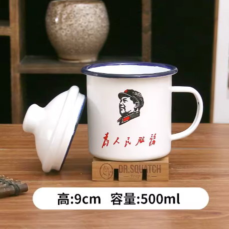 Retro Emaille Mok 500 ml met Deksel – Nostalgische Koffie- en Theemok