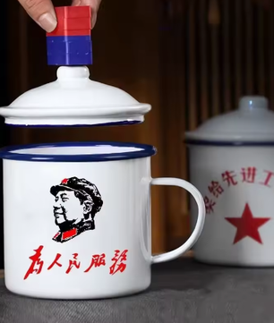 Retro Emaille Mok 500 ml met Deksel – Nostalgische Koffie- en Theemok