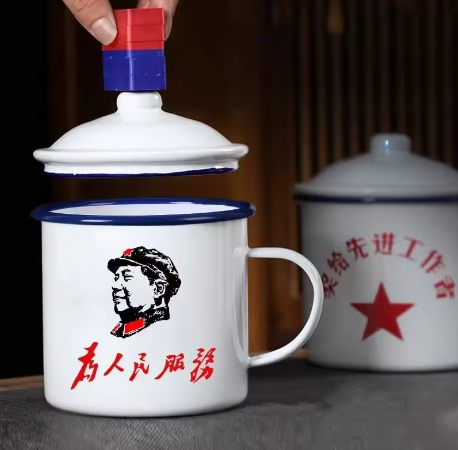 Retro Emaille Mok 500 ml met Deksel – Nostalgische Koffie- en Theemok