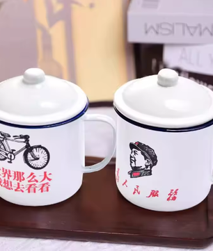 Retro Emaille Mok 500 ml met Deksel – Nostalgische Koffie- en Theemok