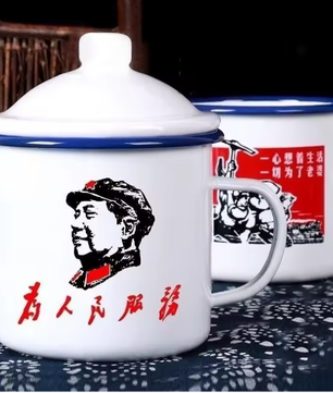 Retro Emaille Mok 500 ml met Deksel – Nostalgische Koffie- en Theemok