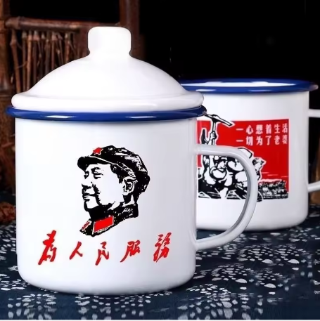 Retro Emaille Mok 500 ml met Deksel – Nostalgische Koffie- en Theemok