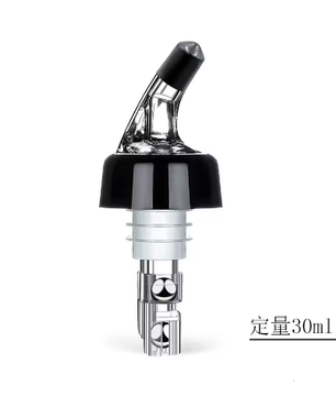 Verstelbare Wijn Schenker met Doseermaat – Flesstop Dispenser voor Olie en Dranken