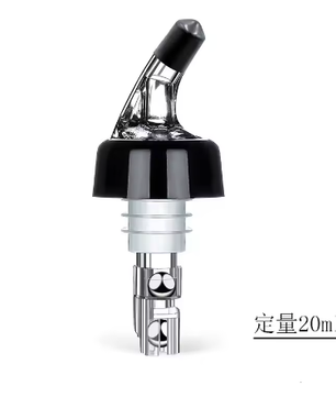 Verstelbare Wijn Schenker met Doseermaat – Flesstop Dispenser voor Olie en Dranken