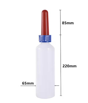 Lammeren en Kalveren Voerfles 500 ml – Boerderij Zuigfles met Tepel