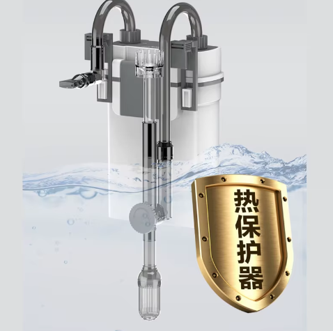 Hang-on Aquariumfilter – Wandgemonteerd Extern Filter voor Stil en Efficiënt Waterbeheer