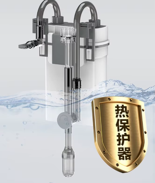 Hang-on Aquariumfilter – Compact Extern Wandfilter voor Stil en Efficiënt Waterbeheer