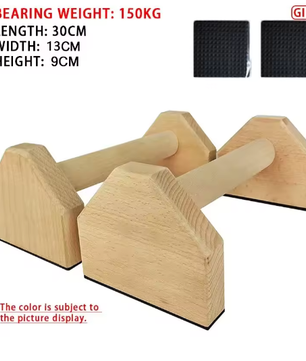 Houten Push-Up Bars Set – Antislip Parallettes voor Calisthenics en Krachttraining Thuis