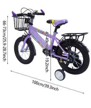 14 Inch Kinderfiets – Met Zijwieltjes, Mand en Verstelbaar Zadel, Ideaal voor Kinderen van 3-7 Jaar