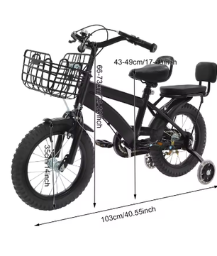 14 Inch Kinderfiets – Met Zijwieltjes, Mand en Verstelbaar Zadel, Ideaal voor Kinderen van 3-7 Jaar