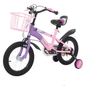 14 Inch Kinderfiets – Met Zijwielen, Mand en Dubbele Remmen, Verstelbaar Zadel en Stuur