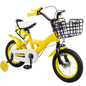 Kinderfiets 12 Inch – Met Zijwielen, Mand en Verstelbaar Zadel, Ideaal voor Kinderen van 2-4 Jaar