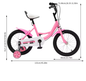 16 Inch Kinderfiets – Met Zijwielen, Verstelbaar Zadel en Stuur, Dubbele Remmen voor Kinderen van 5-8 Jaar