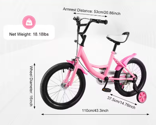 16 Inch Kinderfiets – Met Zijwielen, Verstelbaar Zadel en Stuur, Dubbele Remmen voor Kinderen van 5-8 Jaar