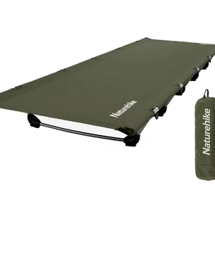 Ultralicht Opklapbaar Campingbed – Draagbaar Slaapbed voor Outdoor, Reizen en Backpacken (150 kg Belastbaar)