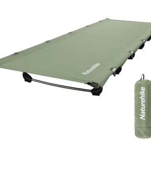 Ultralicht Opklapbaar Campingbed – Draagbaar Slaapbed voor Outdoor, Reizen en Backpacken (150 kg Belastbaar)
