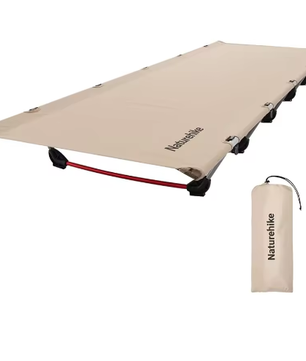 Ultralicht Opklapbaar Campingbed – Draagbaar Slaapbed voor Outdoor, Reizen en Backpacken (150 kg Belastbaar)